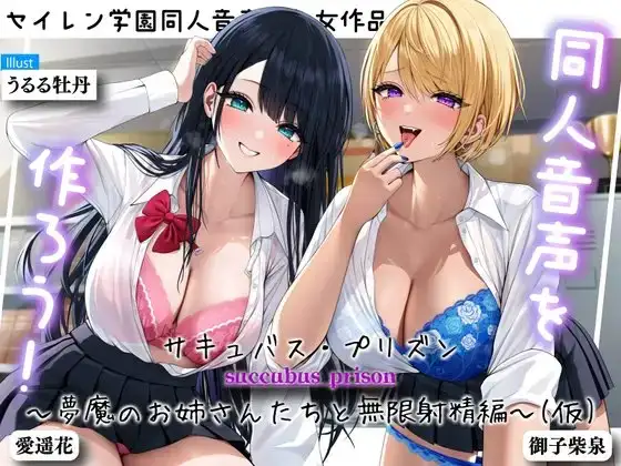 サンプル2