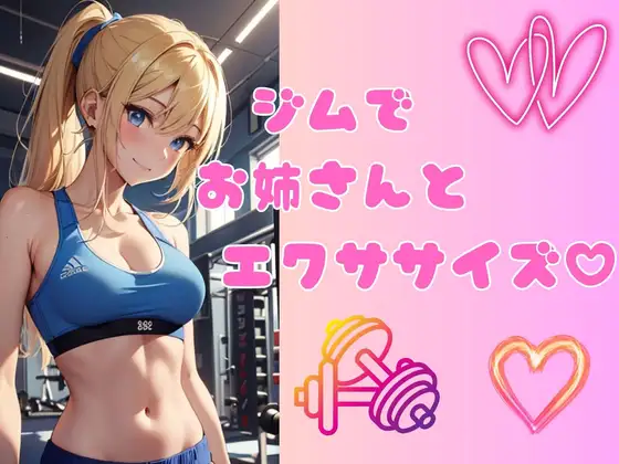 サンプル2