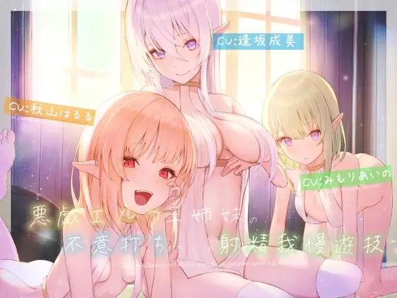 サンプル2