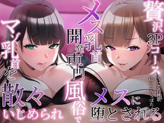 サンプル2