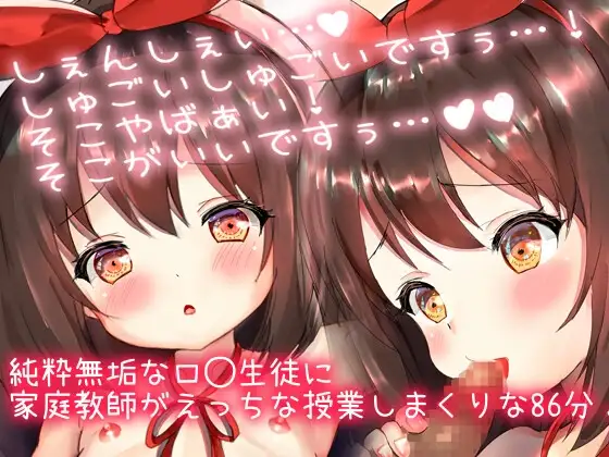 サンプル2