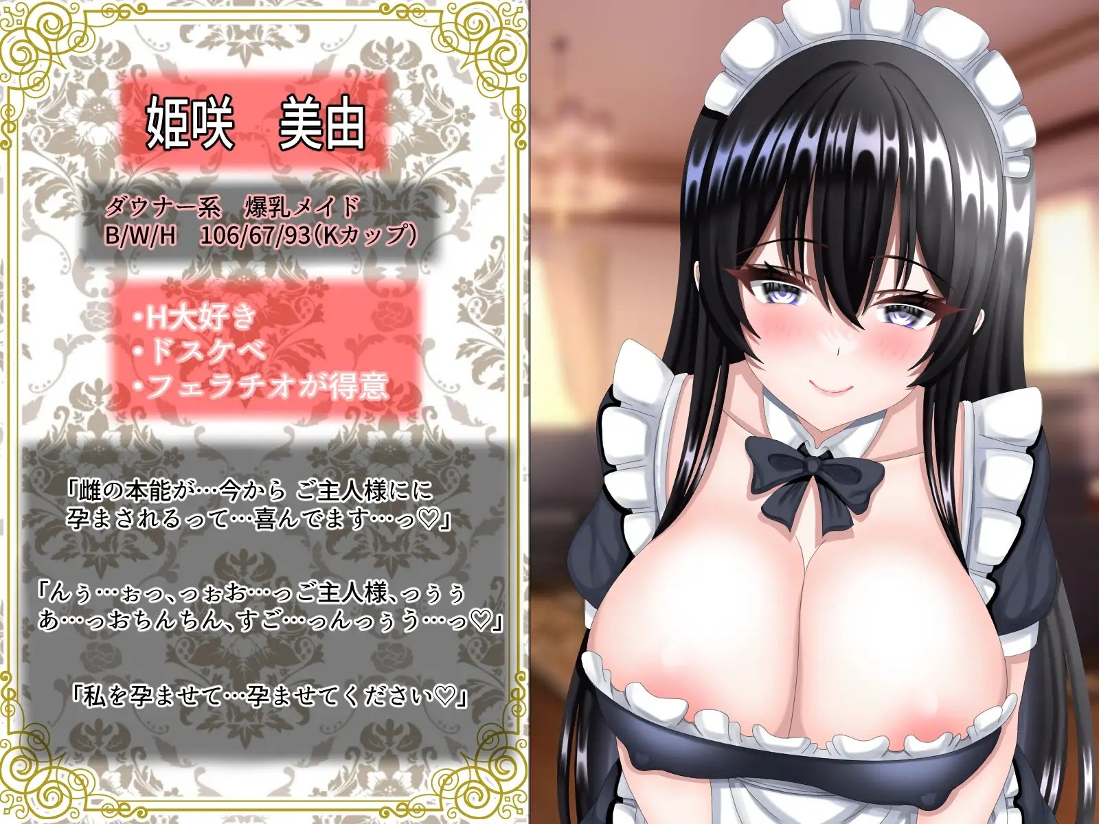 サンプル3