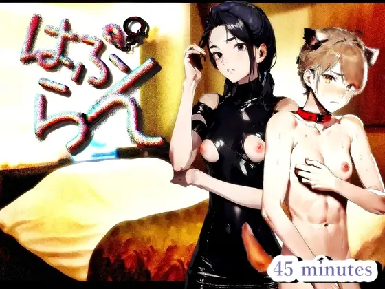 サンプル2