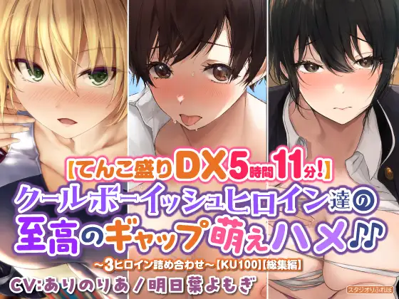 サンプル2