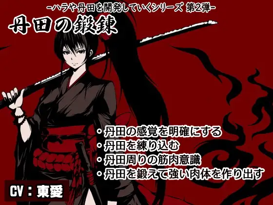 サンプル2