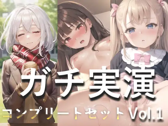 サンプル2