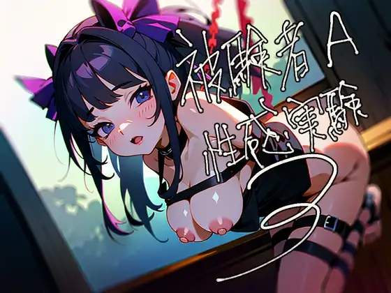 サンプル2