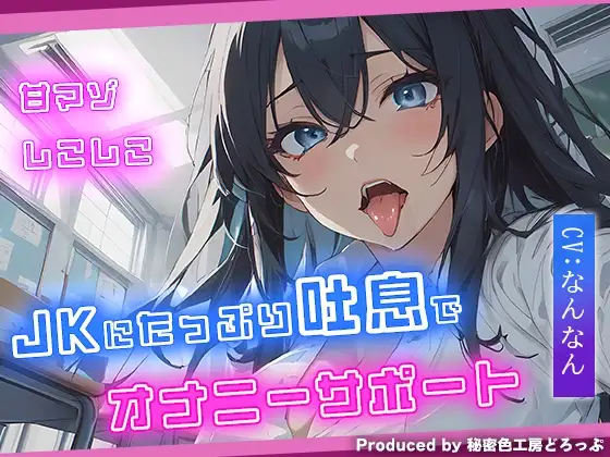サンプル2