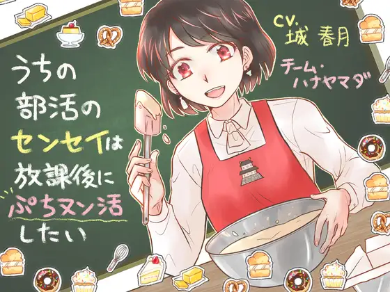 サンプル2