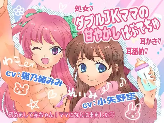 サンプル2