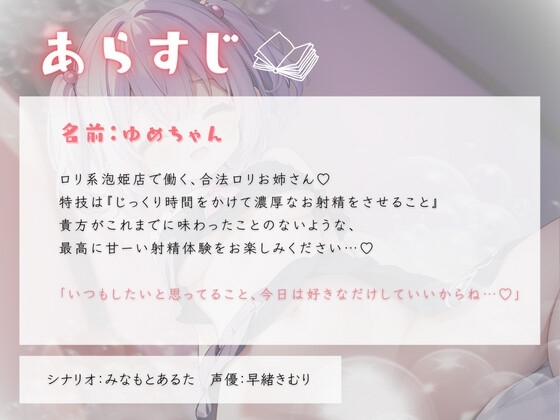 サンプル3