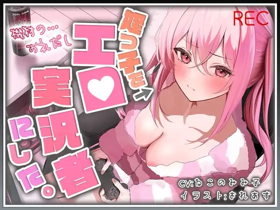 サンプル2