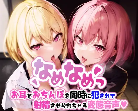 サンプル2