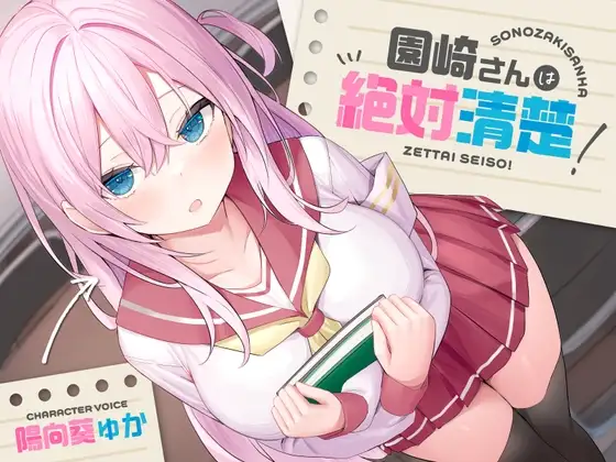 サンプル2