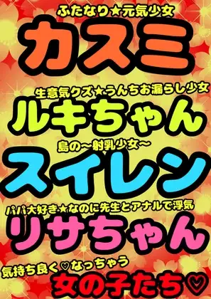 サンプル2