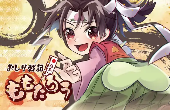 サンプル2