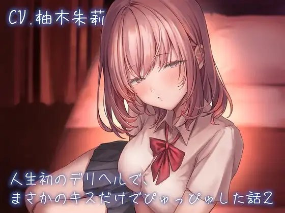 サンプル2