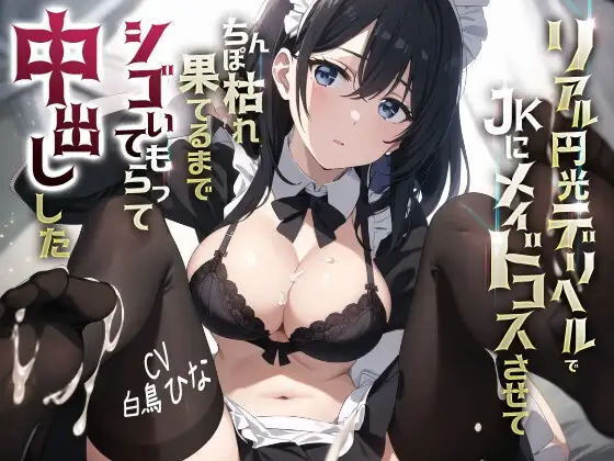 サンプル2