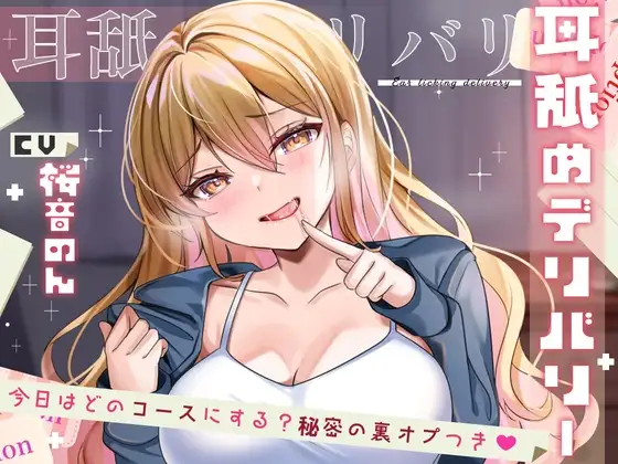 サンプル2