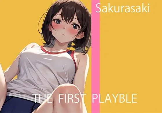 サンプル2