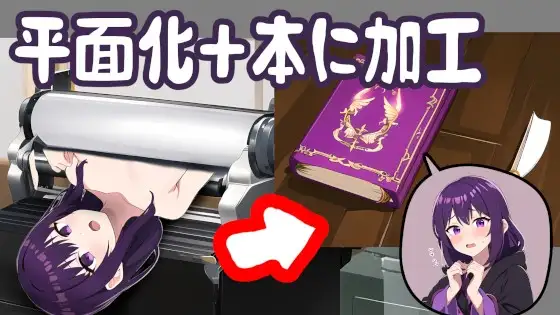 サンプル2