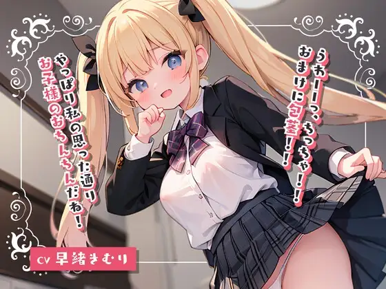 サンプル2