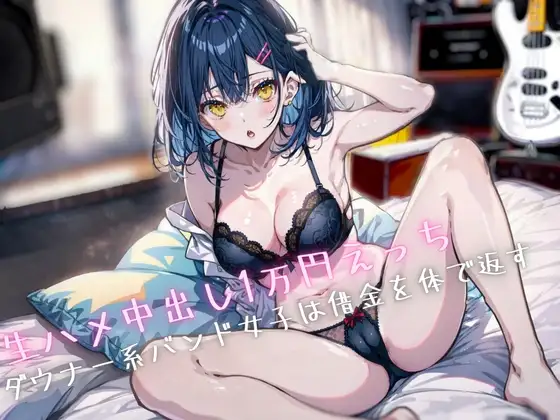 サンプル2