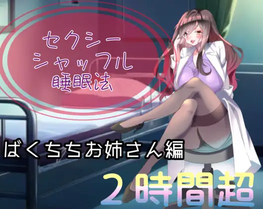 サンプル2