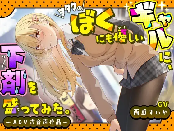 サンプル2