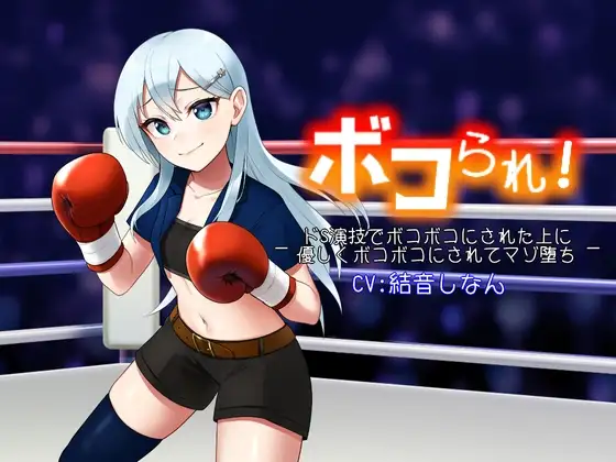 サンプル2