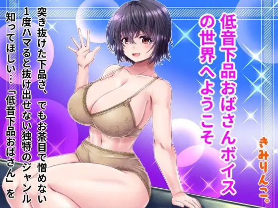サンプル2