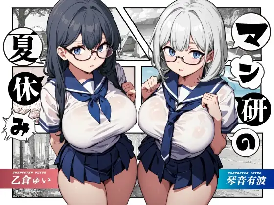 サンプル2