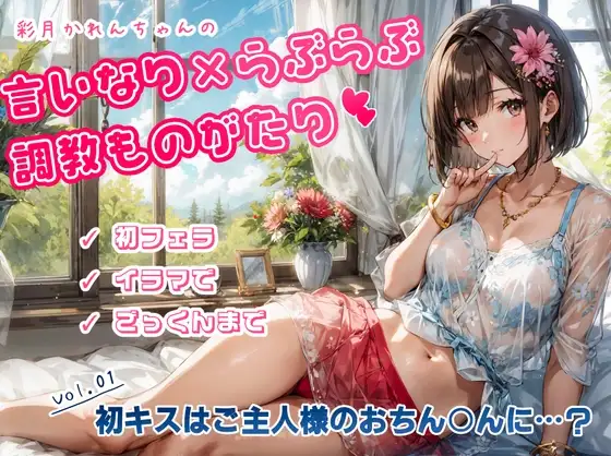 サンプル2