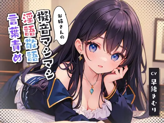 サンプル2