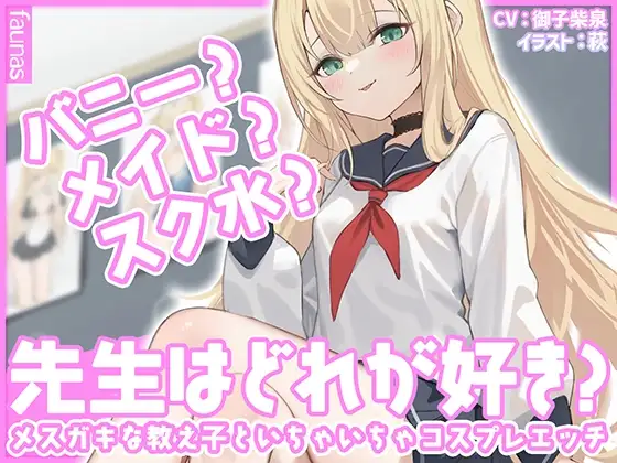 サンプル2