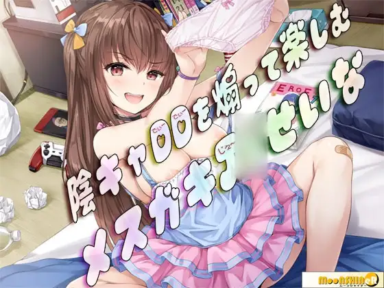 サンプル2