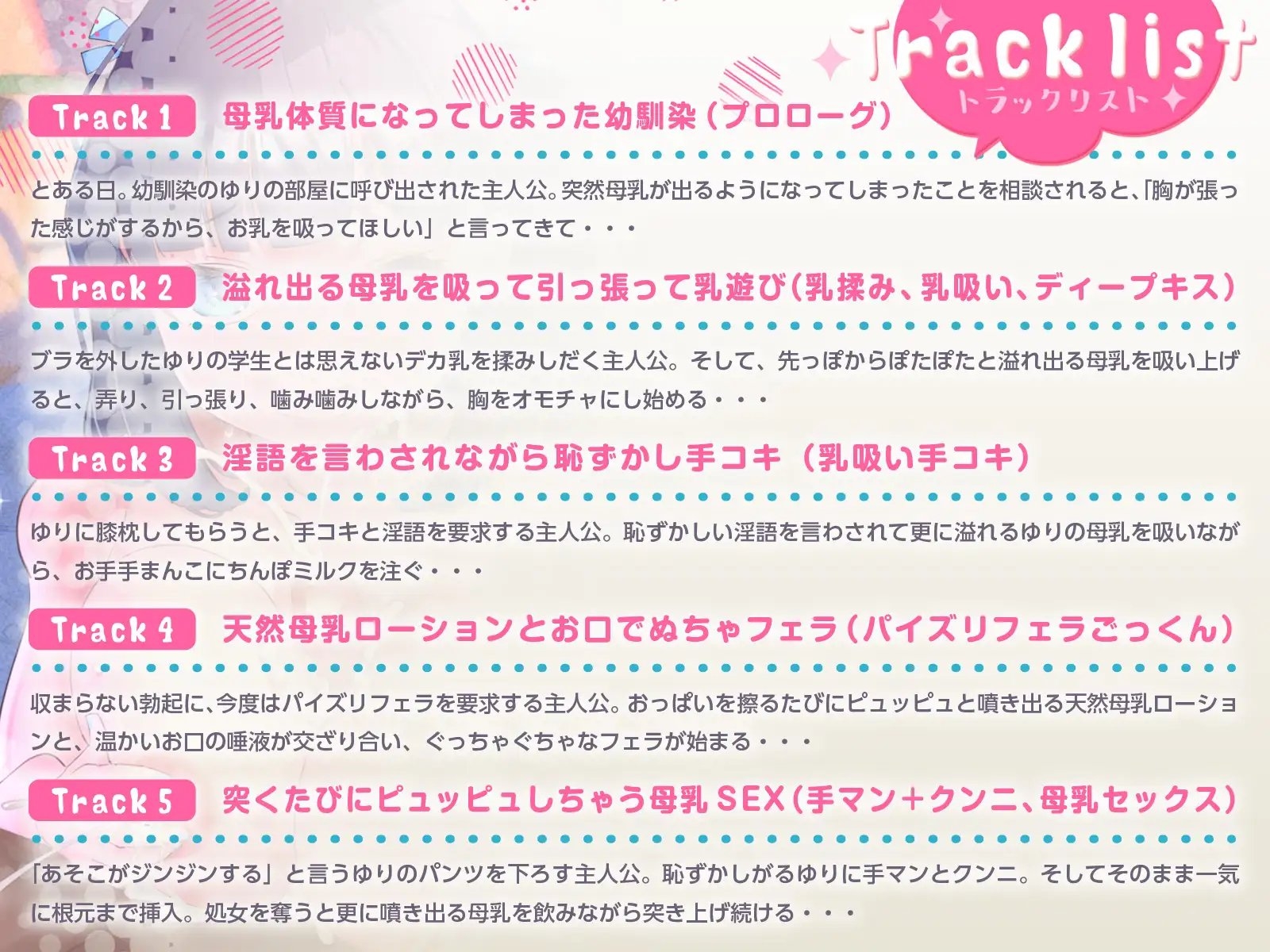 サンプル5