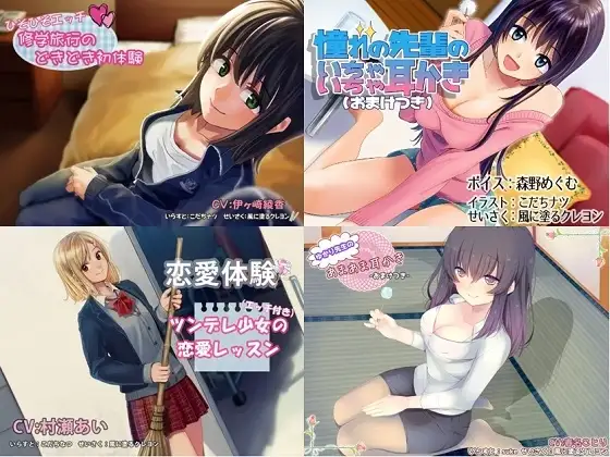 サンプル2