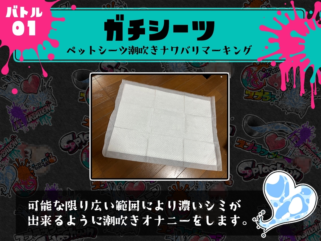 サンプル5