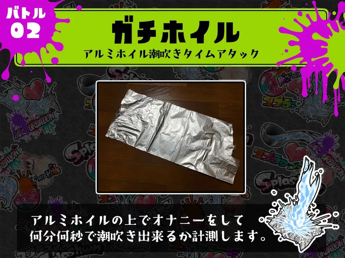サンプル6