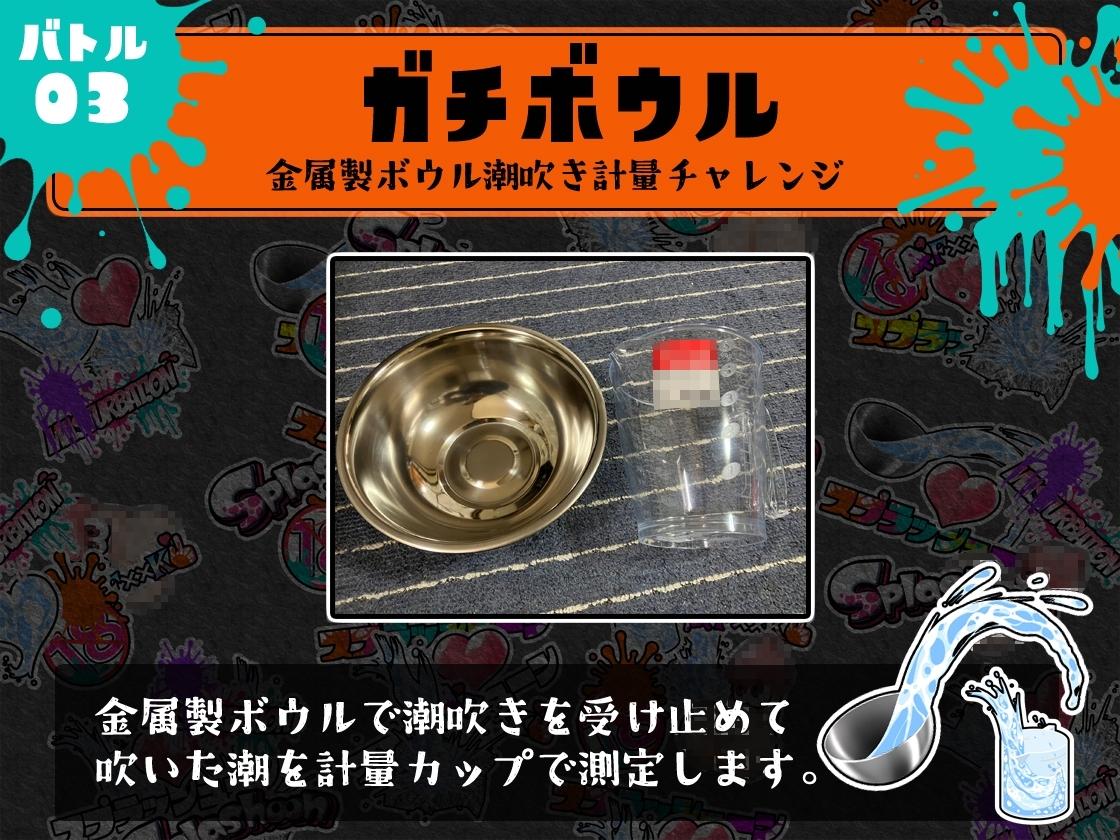 サンプル7