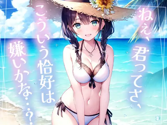 サンプル2