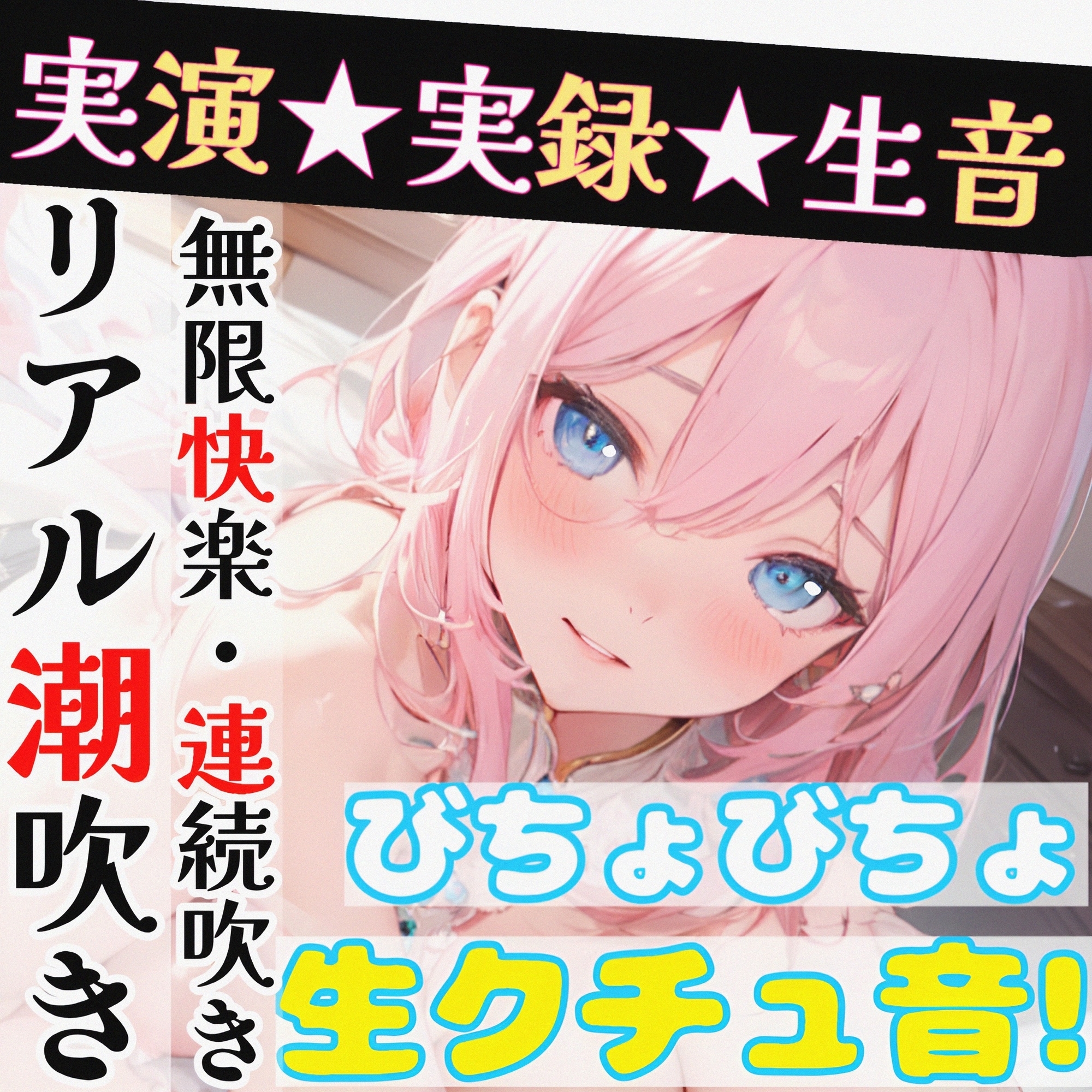 サンプル4