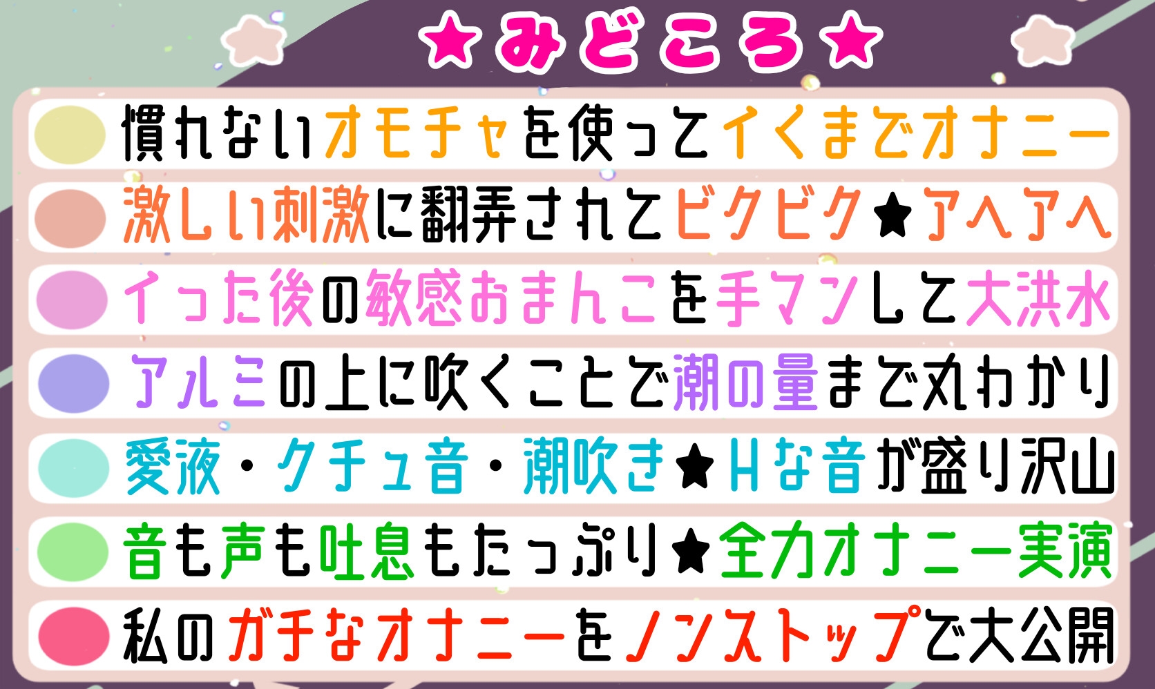 サンプル9
