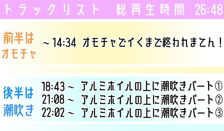 サンプル10