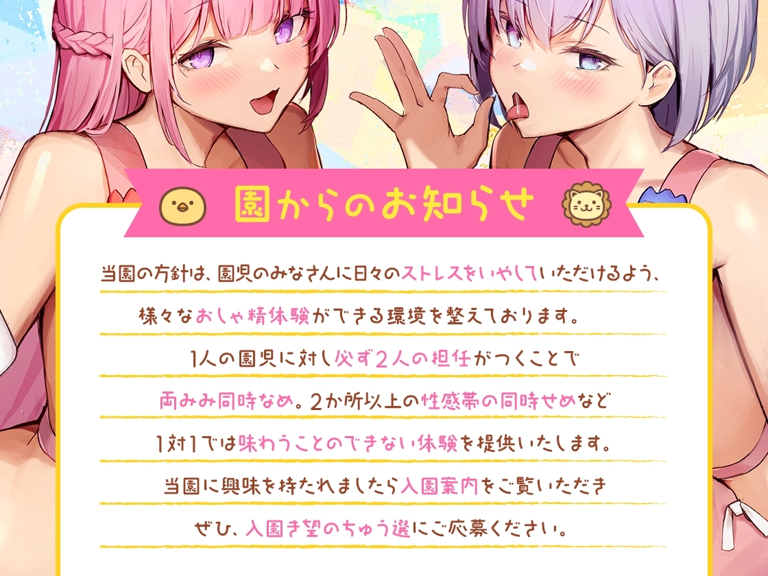 サンプル3