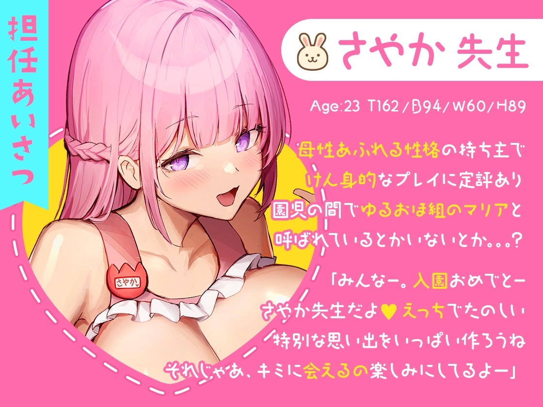 サンプル4