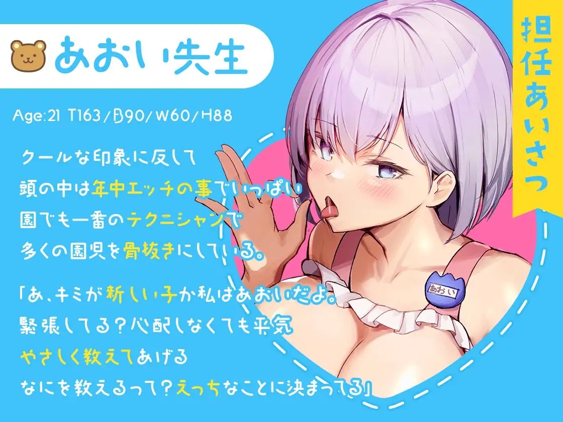 サンプル5