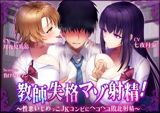 サンプル2