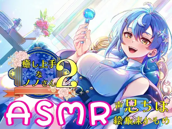 サンプル2